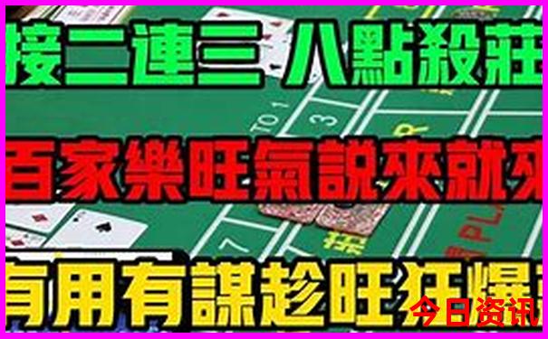 长春最值得去的景点