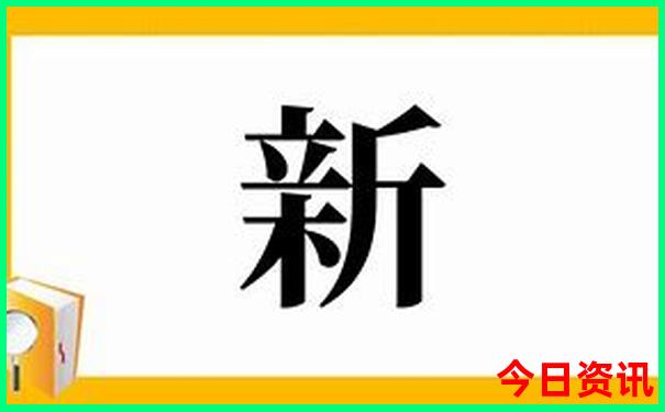 港澳通宝典下载