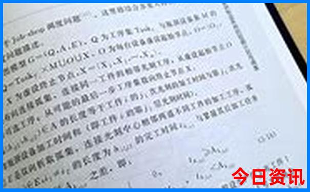 夏天到哪个海边旅游