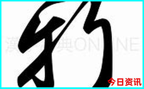 城阳附近旅游景区哪里好玩